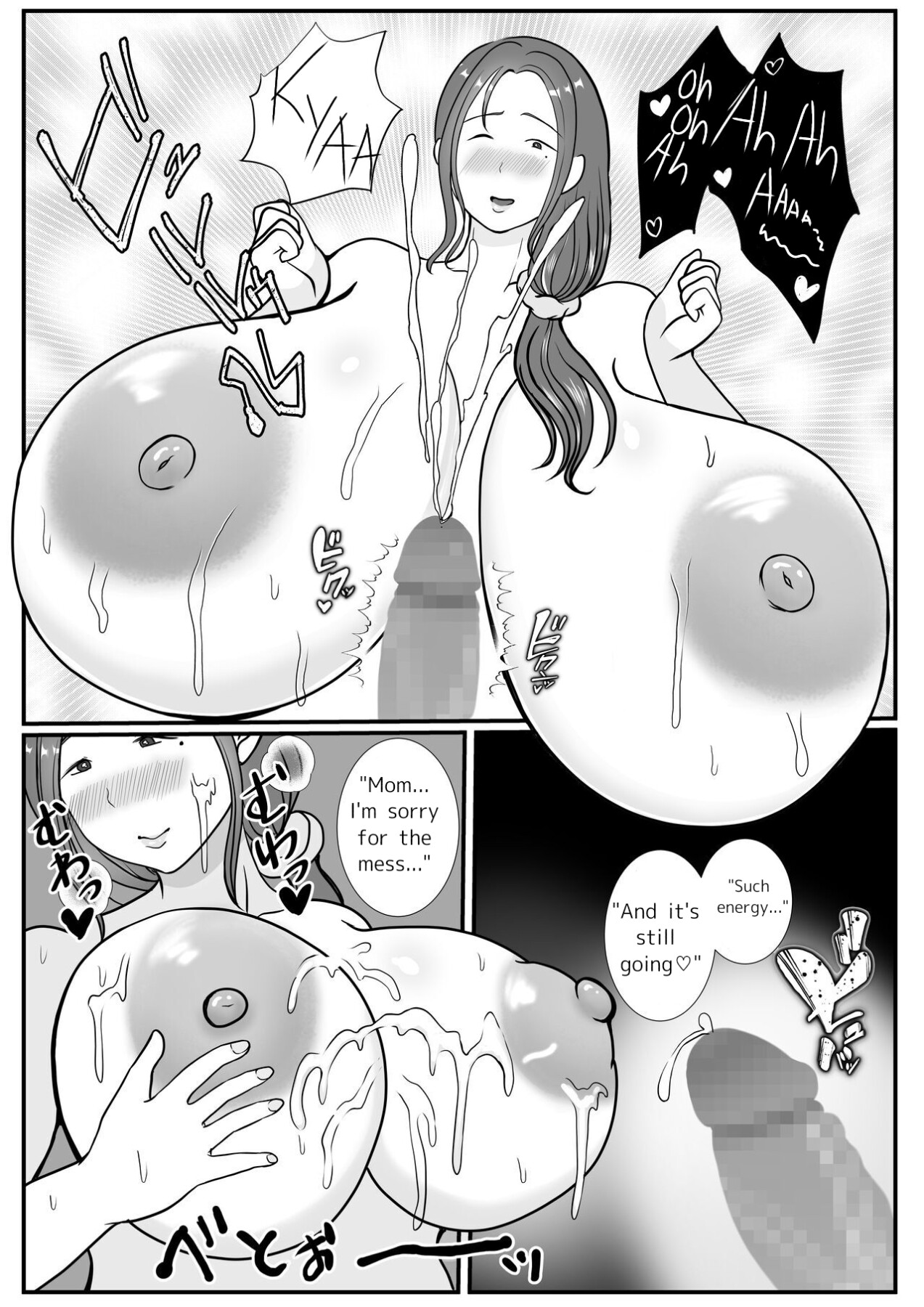 Hentai Manga Comic-I'm madly in love with my mom. 1-Read-26